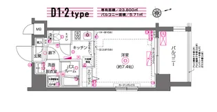 ZOOM川崎【3階】の間取り