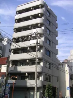 グリフィン横浜 アクティの画像