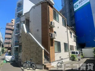 東京都大田区大森西5【アパート】の外観