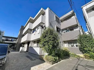 目白タウニーの画像