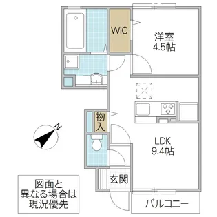 ディアス B【1階】の間取り