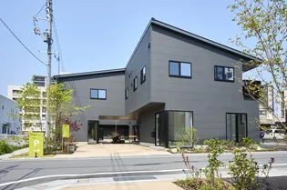 TRAIL HOFU HACHIOJI なりわいの画像