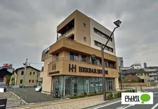 638ビル【2階】の外観