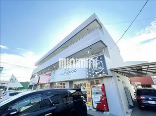 荒川マンションの画像