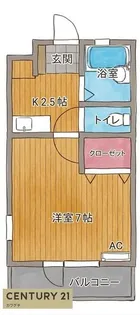 ヴィラソレイユ【2階】の間取り