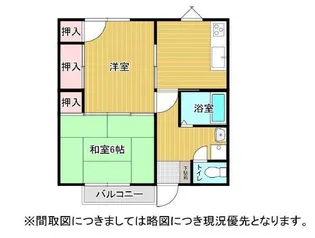ラポールハイムみすみ【1階】の間取り