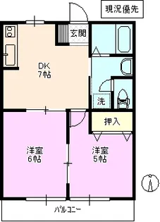 メイプル【1階】の間取り