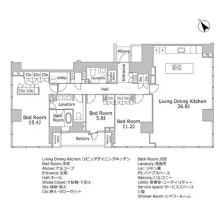 ザ・レジデンス六本木【18階】の間取り