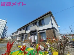 リースランド四日市東 B棟の画像