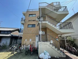 大阪府大阪市住吉区杉本2【マンション】の外観