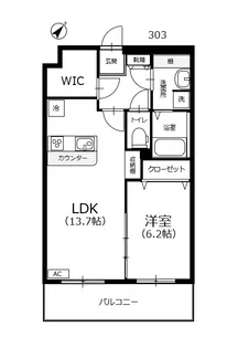 PARAM(パラム)【3階】の間取り