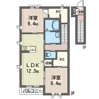 ベルウッドIIA【2階】の間取り