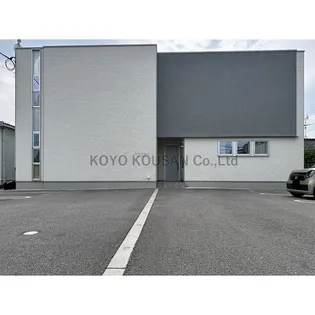 INTEGRAL向新庄の画像