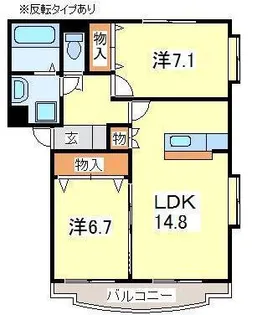 マンション・エリベール II【4階】の間取り