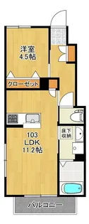 ラランジャ【1階】の間取り