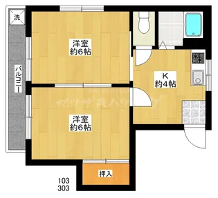 光洋ハイツ【3階】の間取り
