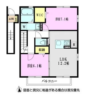シンフォニー【2階】の間取り