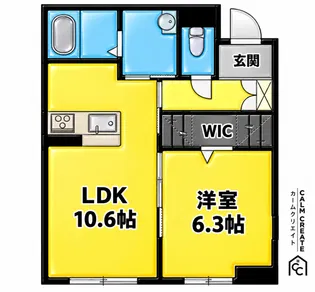 ベルフルール【1階】の間取り
