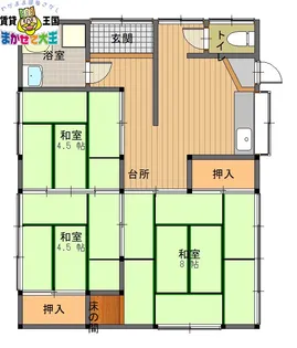 長崎県長崎市三原1【一戸建】の間取り