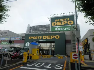 ハイツ五十嵐【2階】の周辺