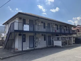 ヴィラージュ国行の画像