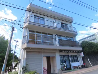 長崎県長崎市扇町【マンション】の外観