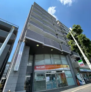 すずらん館の画像