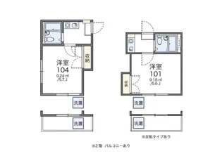 レオパレス上溝第2(1951)【1階】の間取り