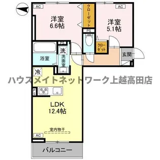 ルノンII【2階】の間取り