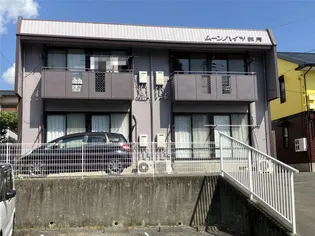 ムーンハイツ秋月【2階】の外観