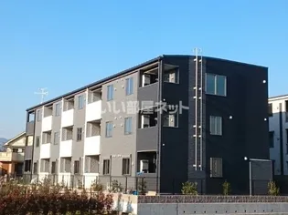 フロムワン【3階】の外観