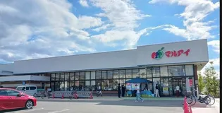 フロムワン【3階】の周辺