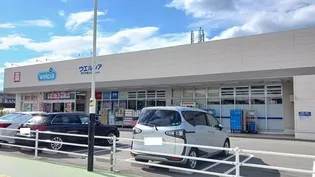 フロムワン【3階】の周辺