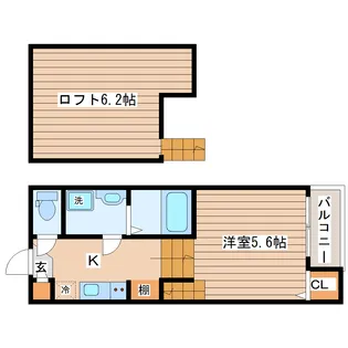 クレマチス【2階】の間取り