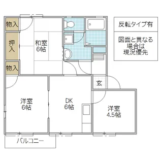 エルディム市毛 II A棟【1階】の間取り