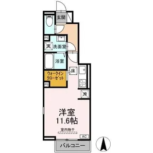 Belle riviere【1階】の間取り