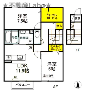 徳島県板野郡藍住町勝瑞字正喜地【アパート】の間取り