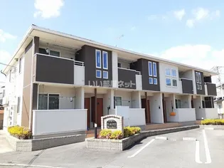 サンフェリオ Tの画像