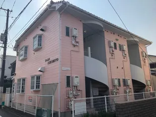 ジュネス石本の画像