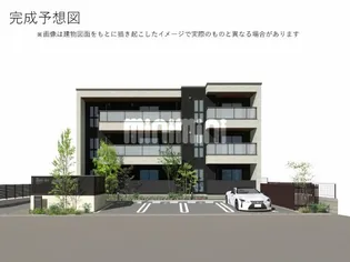 エスティーラの画像