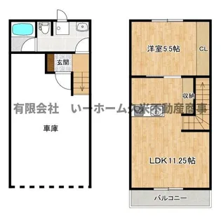KAMIASO BASEの間取り