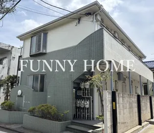 東京都世田谷区赤堤1【アパート】の外観