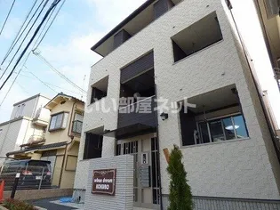 アーバンドリーム小久保の画像