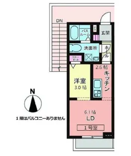 メリディアン川平 四番館【1階】の間取り