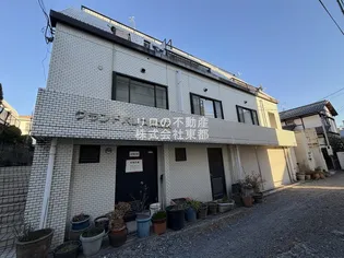 グランドパレス東北沢の画像