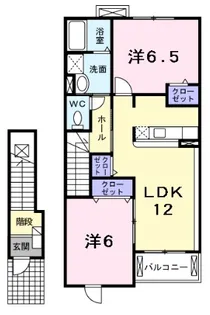 メゾンロアール A【2階】の間取り