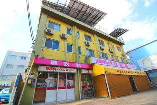 フラット5出来野の画像