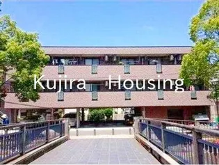 埼玉県越谷市大沢3【マンション】の外観