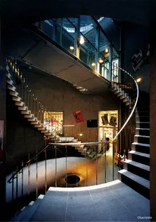 イルサ【5階】の外観