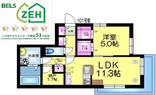 リトルハウス【1階】の間取り